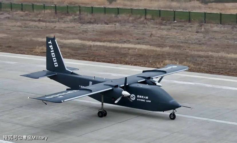 TP1000大型无人运输机首次试飞圆满完成，意义重大