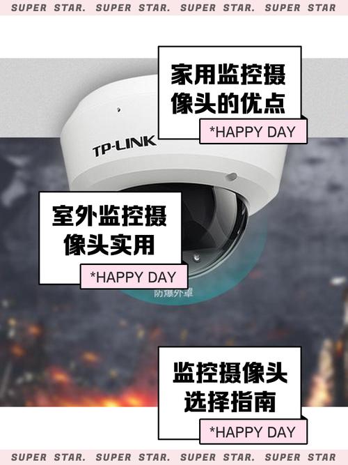 TP-Link摄像头有多实用？守护家庭安全，助力店铺防盗