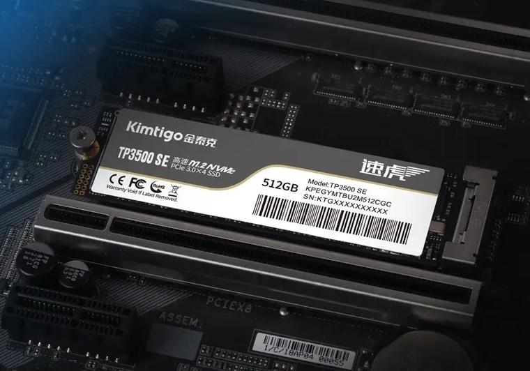 金泰克TP3500 SE 1TB固态硬盘怎么样？速度与耐用性兼具