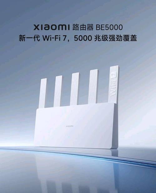 TP-Link Wi-Fi 6旅行路由器：轻便易携，提升旅行上网体验