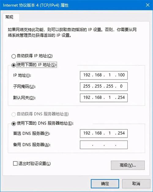 TP-Link路由器如何访问高级设置界面_tplink高级选项设置_tplink高级设置