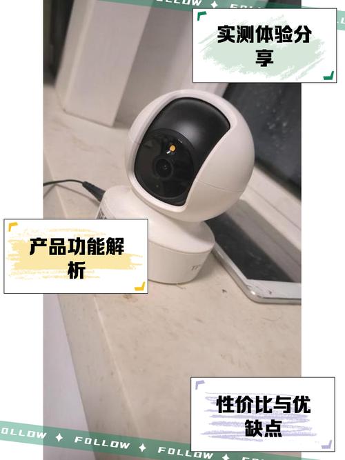 TP-Link摄像头云存储优势显著，便捷与安全兼具