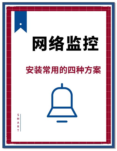 安装TP-Link摄像头需谨慎，这些要点关乎监控效果与隐私安全