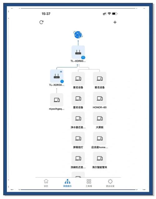TP-LINK应用程序添加新设备步骤详解，轻松上手超简单